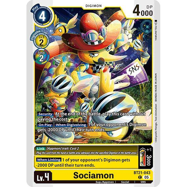 DCG [BT21-043 C] Sociamon