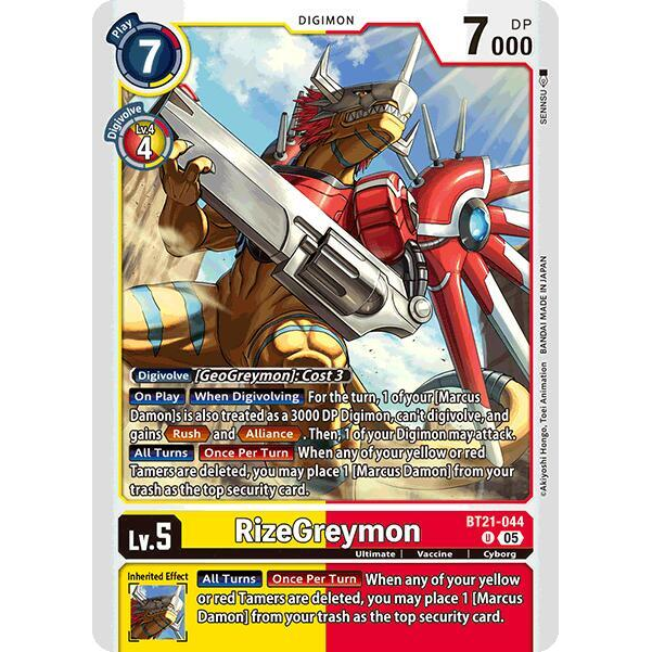 DCG [BT21-044 U] RizeGreymon