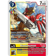DCG [BT21-044 U] RizeGreymon