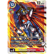 DCG [BT21-045 R] ShineGreymon