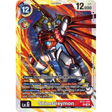 DCG [BT21-045 R] ShineGreymon