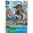 DCG [BT21-046 R] Dracomon (X Antibody)