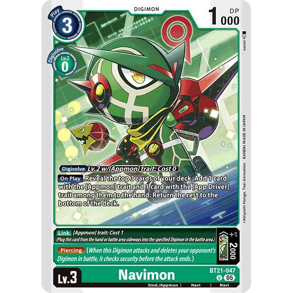DCG [BT21-047 U] Navimon