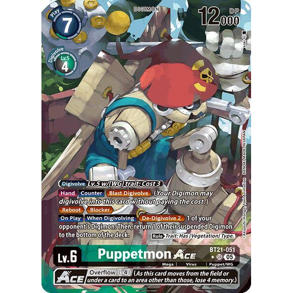 DCG [BT21-051 SR] Puppetmon ACE (Alternate Art)