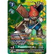 DCG [BT21-051 SR] Puppetmon ACE (SP)