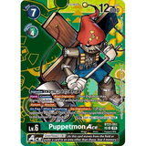 DCG [BT21-051 SR] Puppetmon ACE (SP)