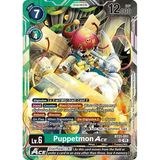 DCG [BT21-051 SR] Puppetmon ACE