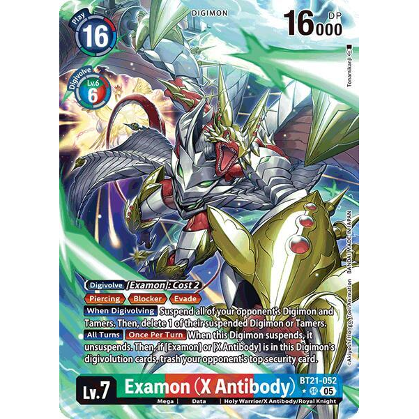 DCG [BT21-052 SR] Examon (X Antibody) (Alternate Art)
