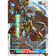 DCG [BT21-052 SR] Examon (X Antibody)
