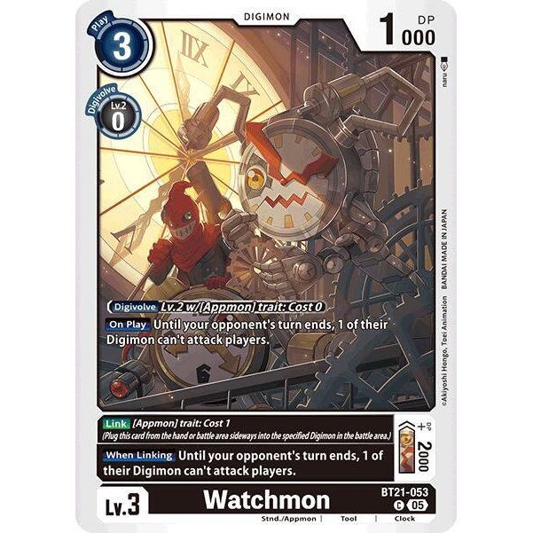 DCG [BT21-053 C] Watchmon