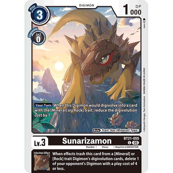DCG [BT21-055 C] Sunarizamon