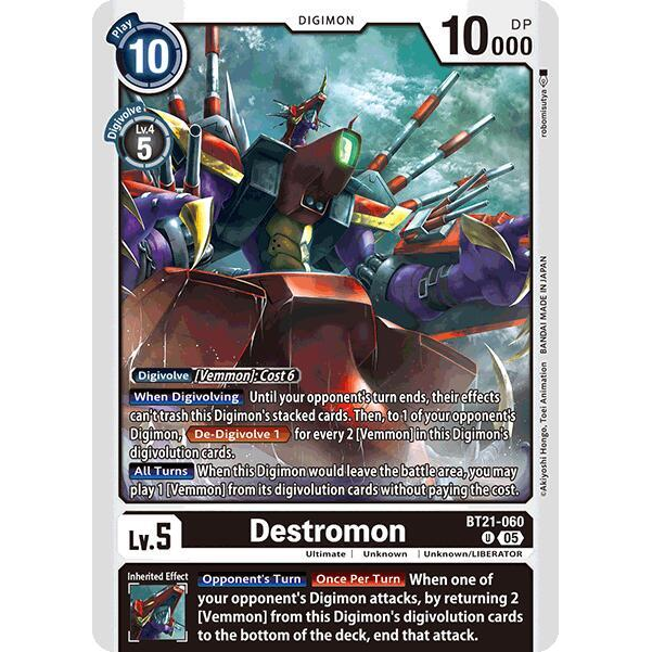 DCG [BT21-060 U] Destromon