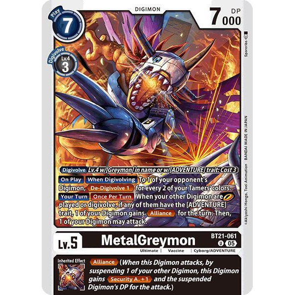DCG [BT21-061 U] MetalGreymon
