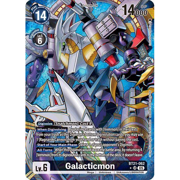 DCG [BT21-062 SR] Galacticmon (Alternate Art)