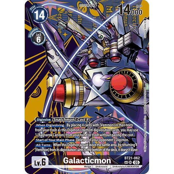 DCG [BT21-062 SR] Galacticmon (SP)