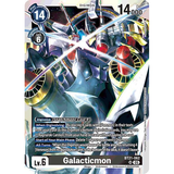 DCG [BT21-062 SR] Galacticmon
