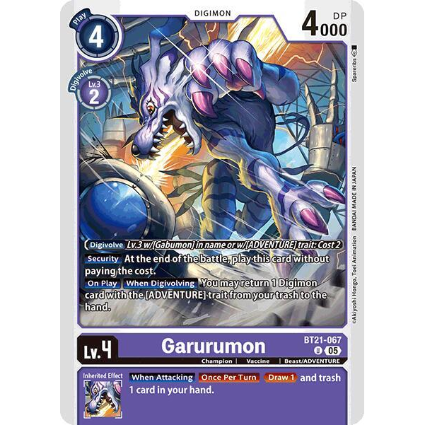 DCG [BT21-067 U] Garurumon
