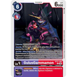 DCG [BT21-069 C] GulusGammamon