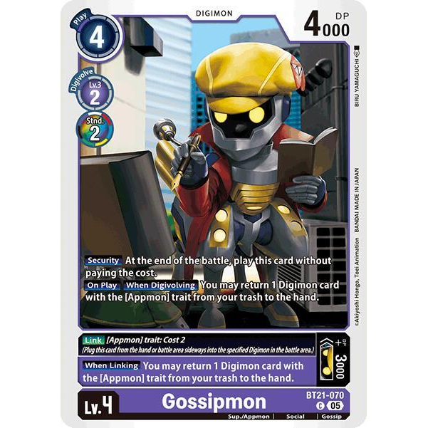 DCG [BT21-070 C] Gossipmon