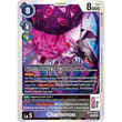 DCG [BT21-073 R] Charismon
