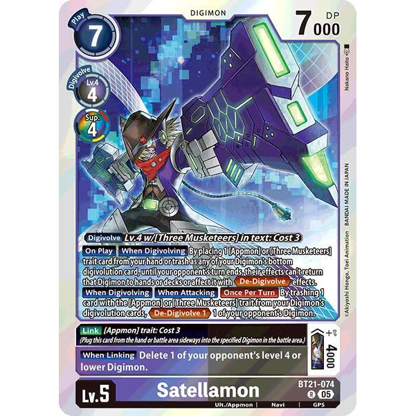 DCG [BT21-074 R] Satellamon