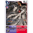 DCG [BT21-075 C] SkullGreymon