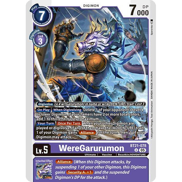 DCG [BT21-078 U] WereGarurumon