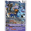 DCG [BT21-078 U] WereGarurumon