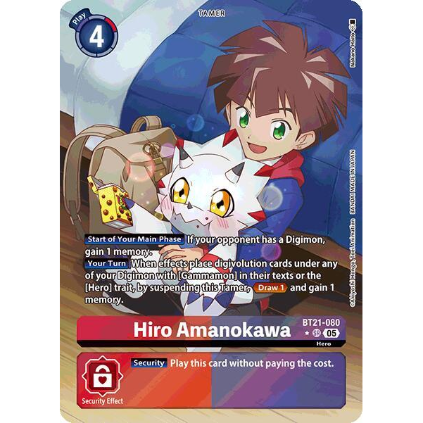 DCG [BT21-080 SR] Hiro Amanokawa (Alternate Art)