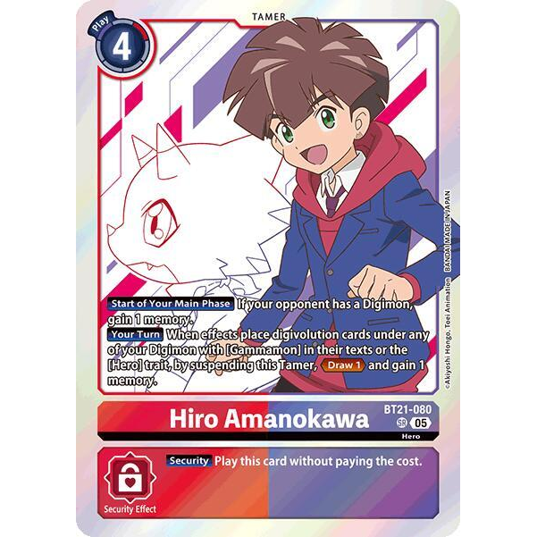DCG [BT21-080 SR] Hiro Amanokawa