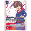 DCG [BT21-080 SR] Hiro Amanokawa