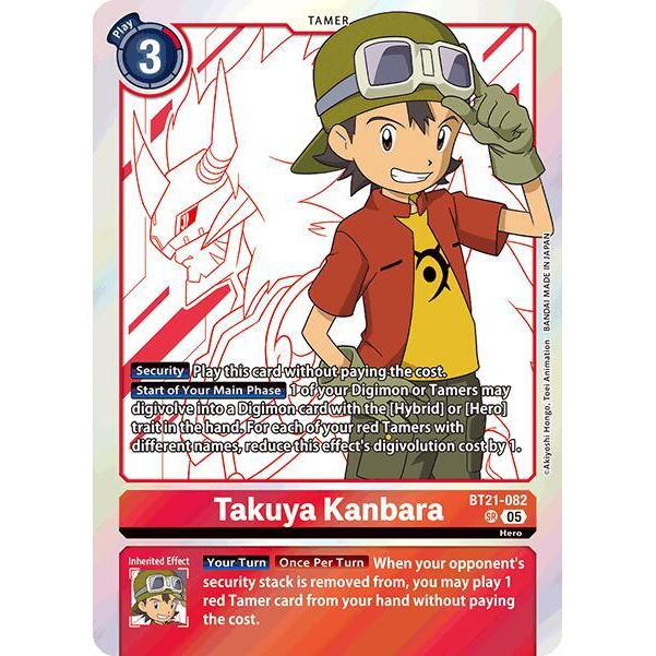 DCG [BT21-082 SR] Takuya Kanbara