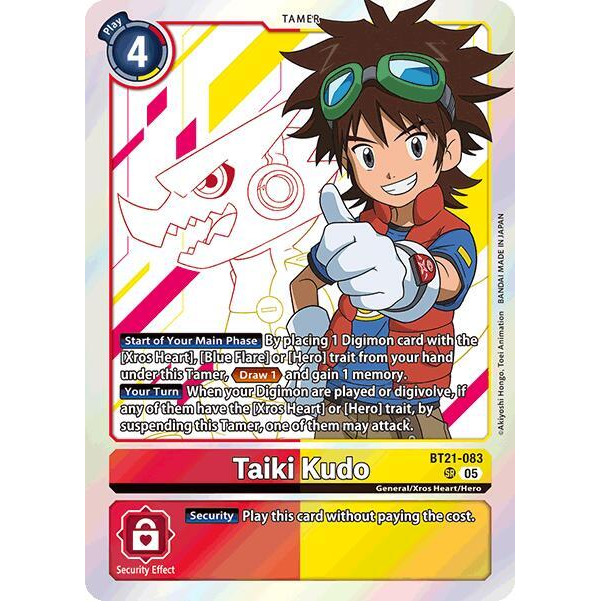 DCG [BT21-083 SR] Taiki Kudo