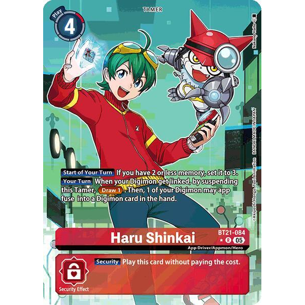 DCG [BT21-084 R] Haru Shinkai (Alternate Art)