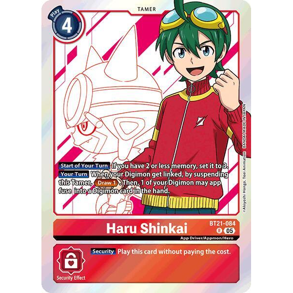 DCG [BT21-084 R] Haru Shinkai