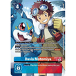 DCG [BT21-085 SR] Davis Motomiya (Alternate Art)