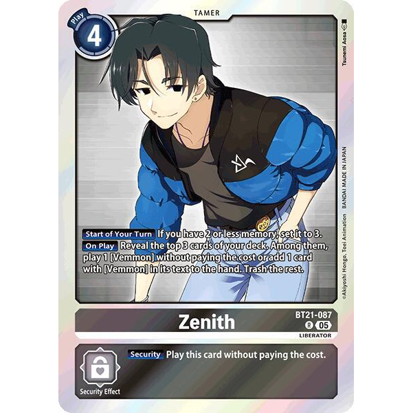 DCG [BT21-087 R] Zenith