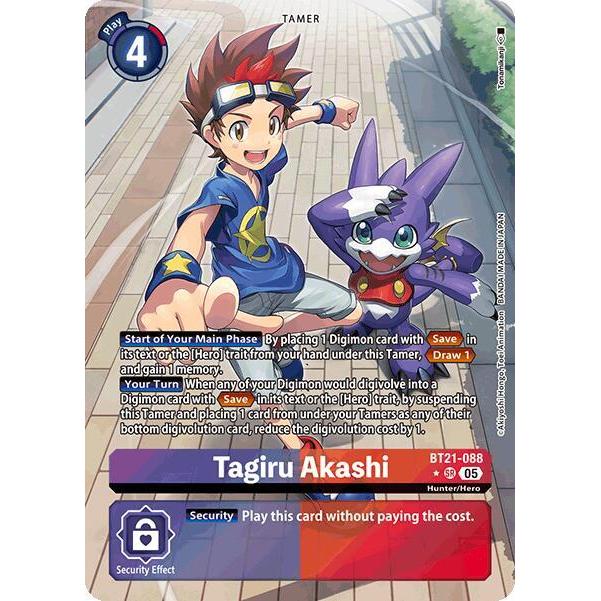 DCG [BT21-088 SR] Tagiru Akashi (Alternate Art)