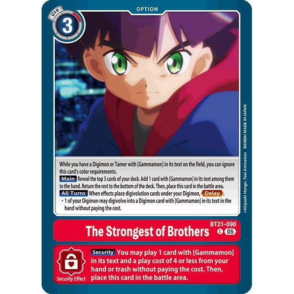 DCG [BT21-090 C] The Strongest of Brothers