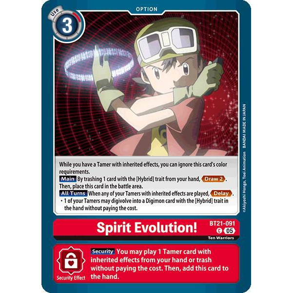 DCG [BT21-091 C] Spirit Evolution!