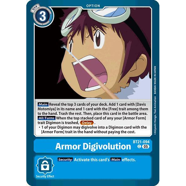 DCG [BT21-094 C] Armor Digivolution
