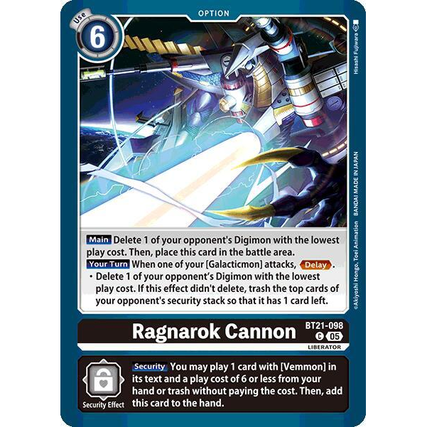 DCG [BT21-098 C] Ragnarok Cannon