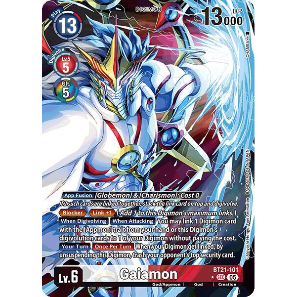 DCG [BT21-101 SEC] Gaiamon (Alternate Art)