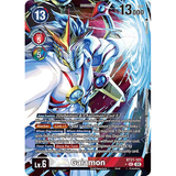 DCG [BT21-101 SEC] Gaiamon (Alternate Art)