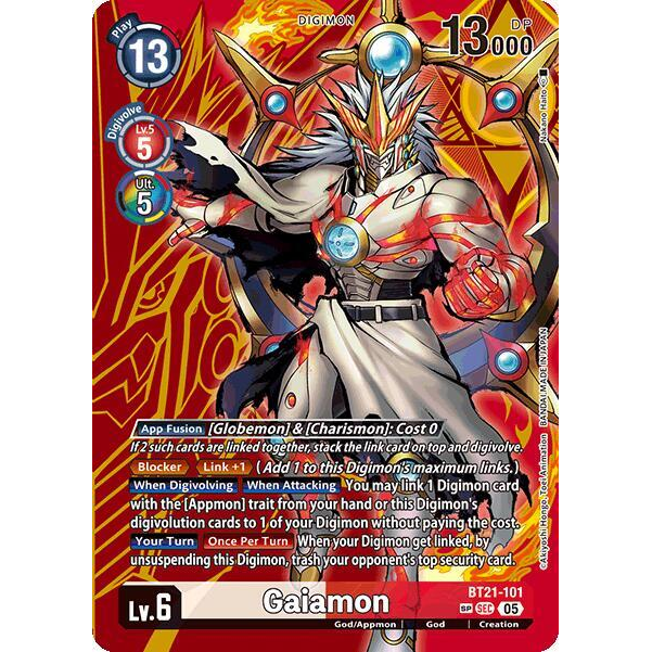 DCG [BT21-101 SEC] Gaiamon (SP)