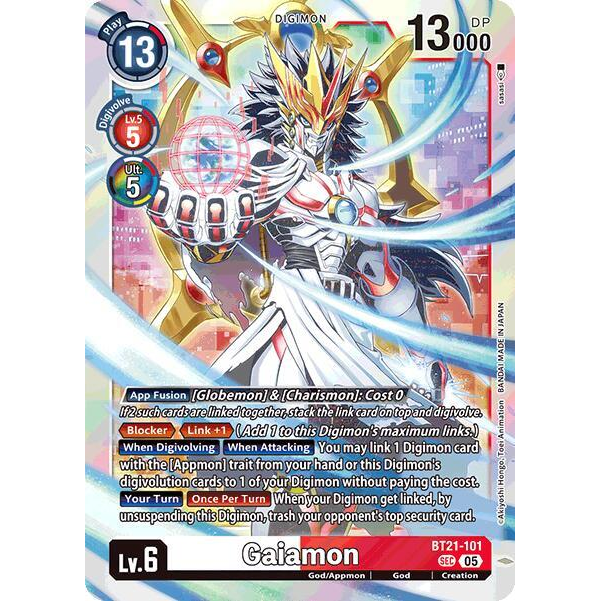 DCG [BT21-101 SEC] Gaiamon