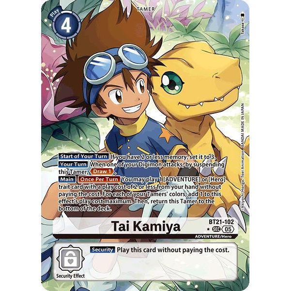 DCG [BT21-102 SEC] Tai Kamiya (Alternate Art)