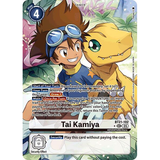 DCG [BT21-102 SEC] Tai Kamiya (Alternate Art)
