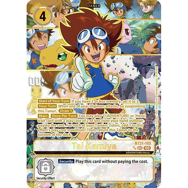 DCG [BT21-102 SEC] Tai Kamiya (Rare Pull)