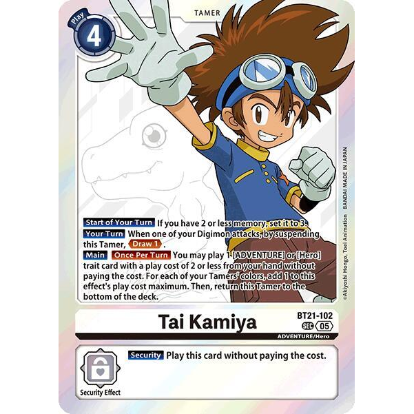 DCG [BT21-102 SEC] Tai Kamiya